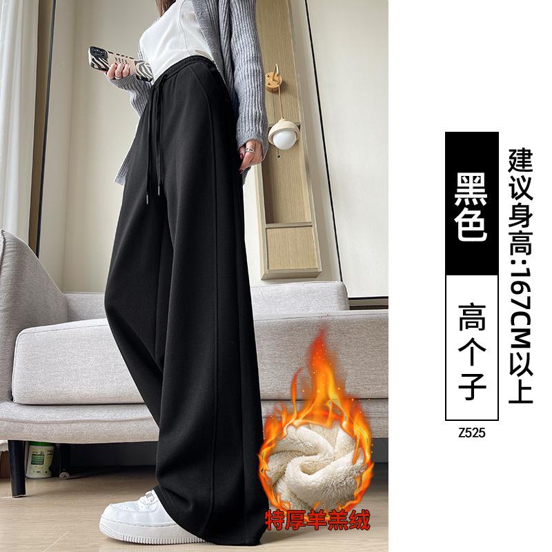 Lamb Wool Banana Sweatpants Women's Autumn and Winter Fleece Thickened Narrow Version Small New Loose Wide-leg Pants