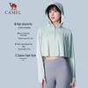 Женская солнцезащитная куртка серии "Камелия" с защитой UPF50+