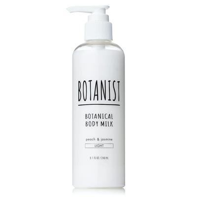 BOTANIST Ботаническое молочко для тела Body Amino Light, 240 мл, Уход на основе растений, Разглаживающее, Увлажняющее, Без силиконов, С кислотами