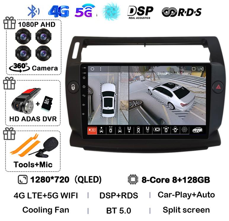 Android 14 Carplay для Citroen C4 C-Triomphe Quatre 2004-2014 Автомобильный Радиоприемник Мультимедиа 2Din DVD Аудио Видео Плеер Головное Устройство Стерео