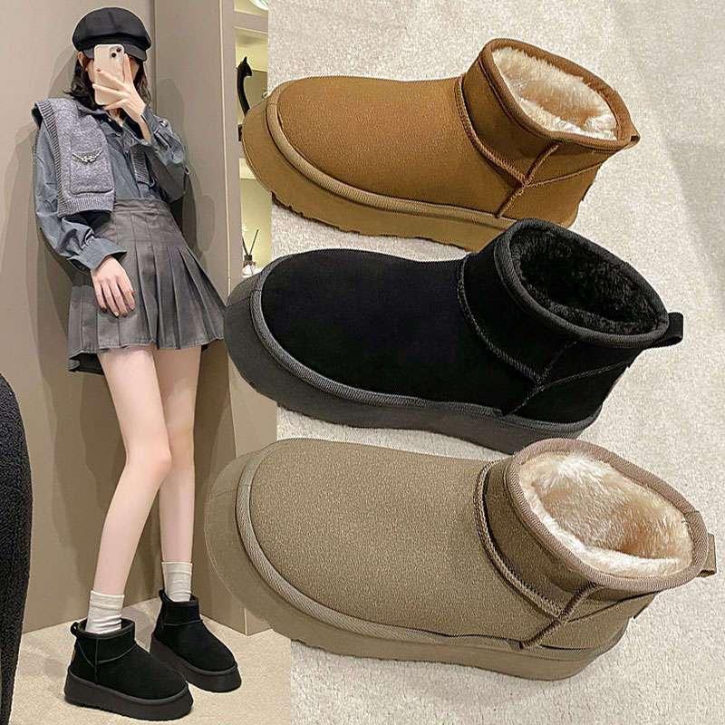 Snow Boots Women's Shoes Fur Integrated New Winter Thick Bottom Fleece Lined Padded Warm Keeping Bread Cotton Shoes