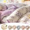 4pcs/set Plant Floral Print Set A Duvet Cover and Bed Sheet A Pair of Pillowcases Suitable for Bedroom Home Decor Bedding Sets