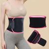 Adjustable Women's Sauna Waist Trainer Sweat-Enhancing Tummy Control Waist Trimmer Belt, Belly Band For, Fitness & Gym Workout Accessory