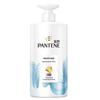 Pantene Hydrating Nourishing Shampoo