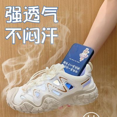 Женская обувь – Сандалии