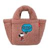 SNOOPY Boa Lunch Mini Tote Bag PINK