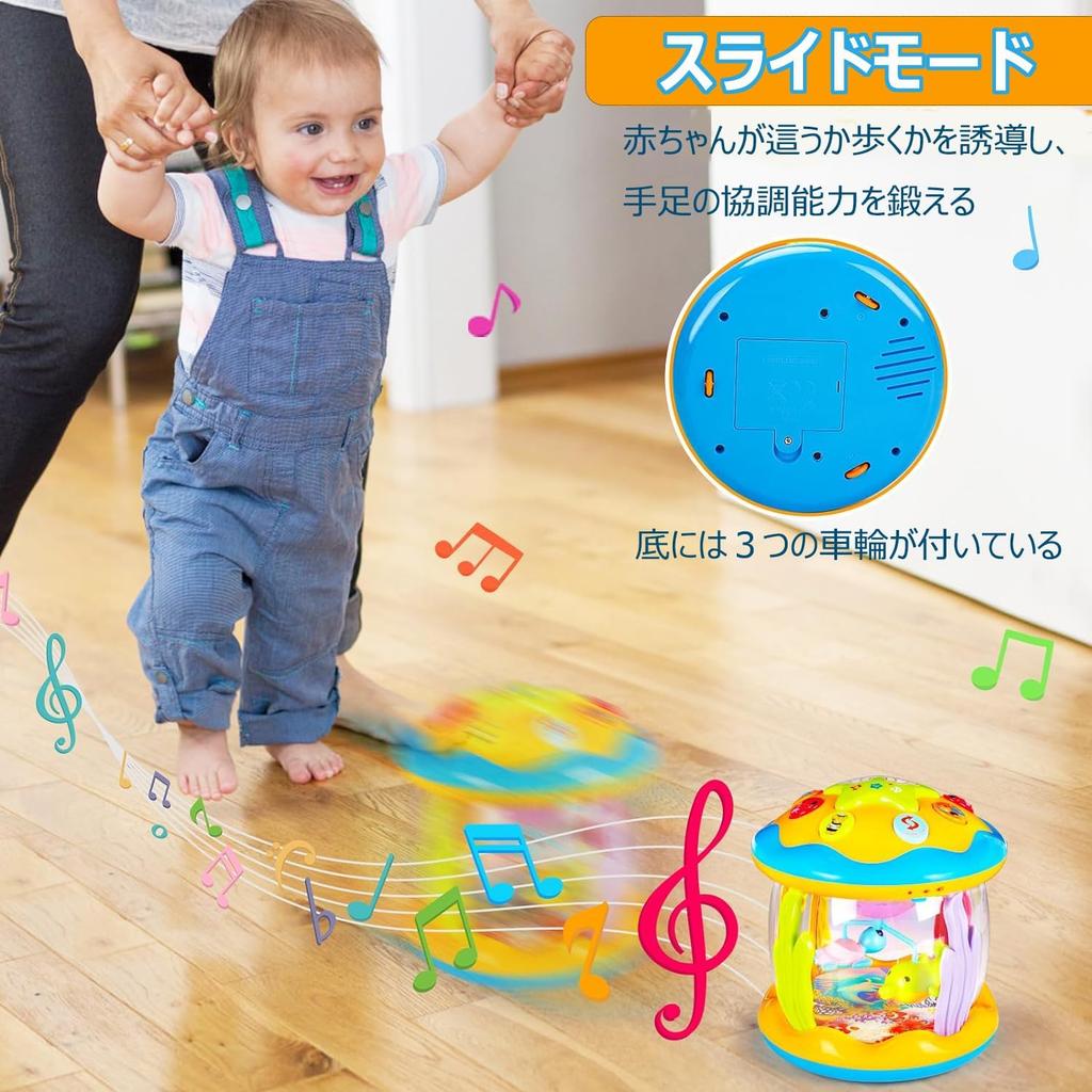 Kabeila образовательный детский барабанчик для ползания на день рождения музыкальный мюзикл 360 градусов 8 видов из 6 морских животных 6 песен ранний подарок на день рождения на Рождество игрушка,