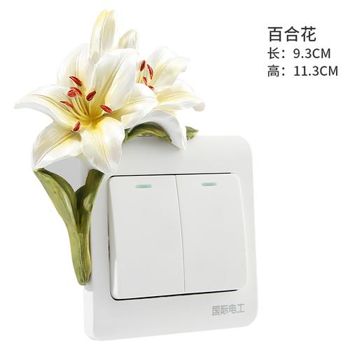 3d Creative Resin Switch Stickers Decorative Wall Stickers Light Luxury Living Room Bedroom Socket Wall Protective Cover Flowers