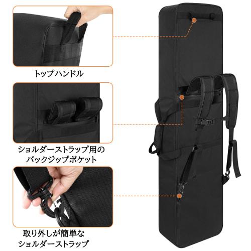 LoDrid Keyboard Case, 88-Key Soft Keyboard Bag, Digital Piano Case with 6 Non-Slip Mats