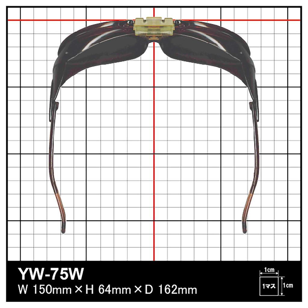 Защитные очки типа YAMAMOTO Сделано в Японии JIS Защита от УФ-излучения [Yamamoto Kogaku] YW-75W Откидные двухглазые #5