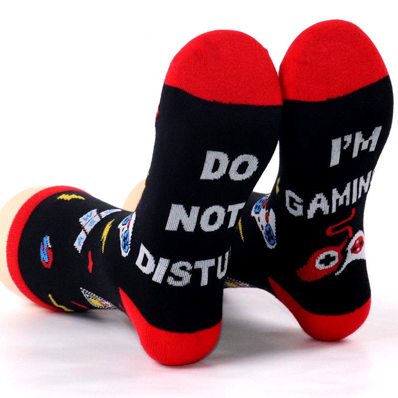 I'MGAMING Jacquard Knee-High Socks with Lettered Soles - Casual, Versatile Cotton
