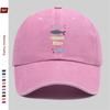 pc Colorful Cartoon Fish Print Baseball Cap Lightweight SpringSummer Casual Fishing Design Sun Hat Multiple Colors Available