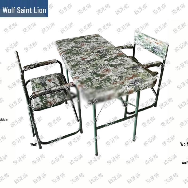 Wolf Saint Lion Portable Folding Field Table & Chair Set