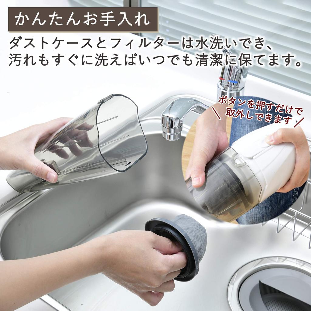 Yamazen Vacuum Cleaner 2-Way Stick and Handheld ZC-MS40W White