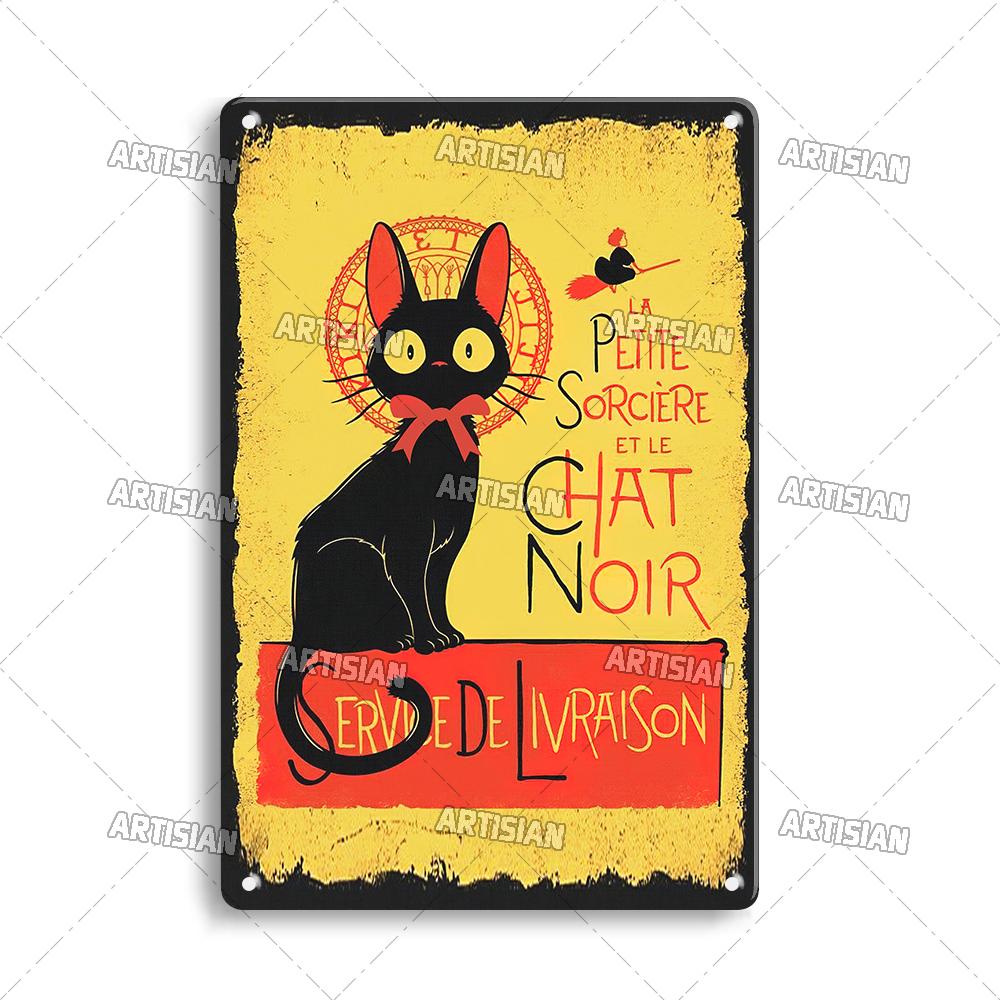 Металлическая пластина Artisian Black Cat, винтажная декоративная жестяная вывеска на Хэллоуин, Салем, святилище, декор для стен, гараж, бар, паб, клуб, кухня, дом