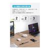 Зарядная станция Anker (7-в-1, 100 Вт) (USB-разветвитель, разветвитель питания, розетка переменного тока, 3 порта, USB-C 2 порта, USB-A 2 порта, удлинитель 1,5 м) белый