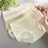 2pcs/lot Summer Thin Seamless Knickers Women's Mid Waist Ice Silk Underwear with Lingerie Antibacterial Properties Panties