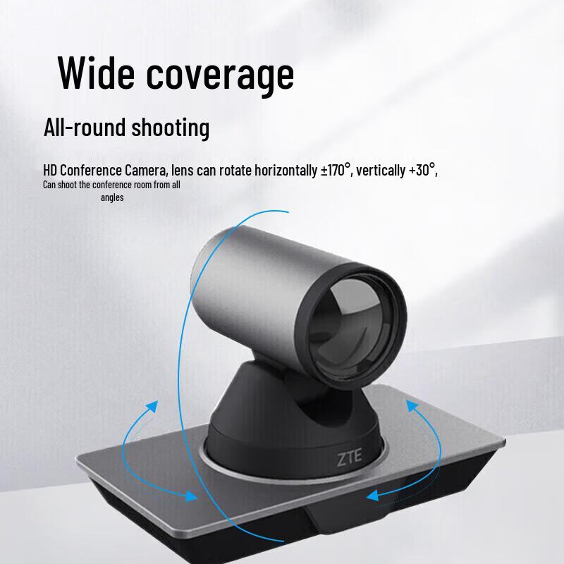 ZTE ZXV10 V412D-U 4K UHD Video Conferencing Camera (CN version)