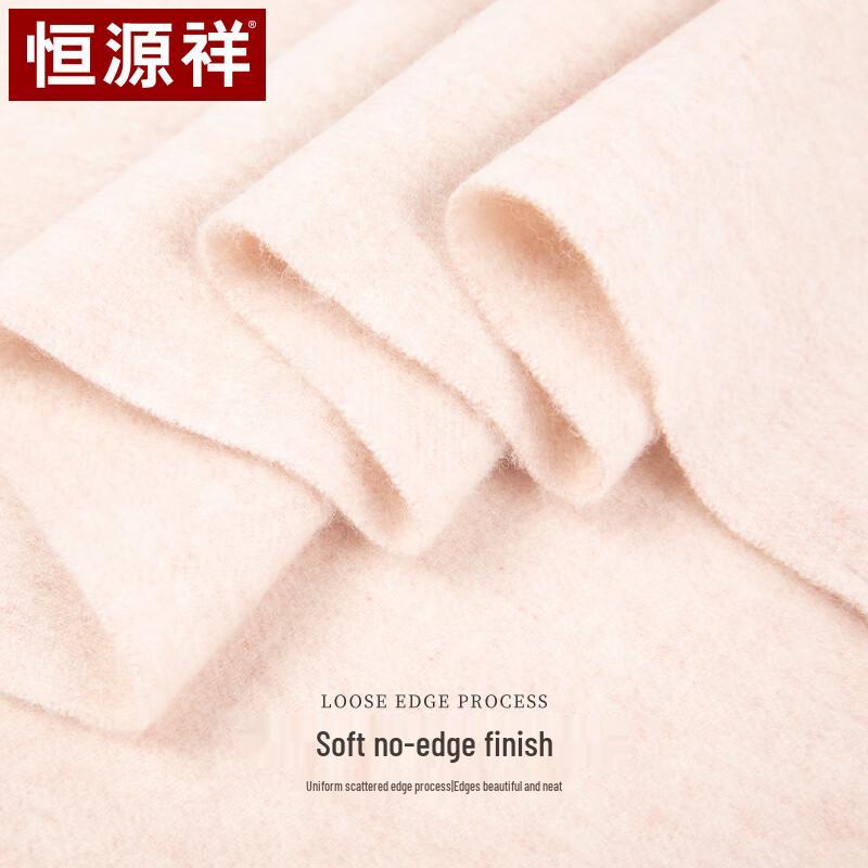 Женский шарф из чистой шерсти Hengyuanxiang