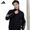 Повседневные спортивные куртки и ветровки