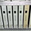Запчасти для телефонов и планшетов – Компоненты смартфонов и планшетов