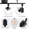 LVWIT Integrated LED Spotlight, 60W Equivalent, for Duct Rails, Dimmable, Color-Adjustable, 810LM, Easy Installation, Adjustable Angle, Available In