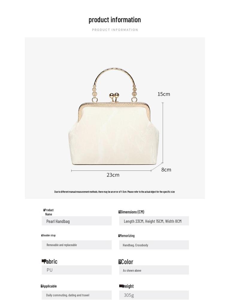 Элегантная квадратная сумка кроссбоди с жемчугом: Новый китайский стиль для универсальных вечеров