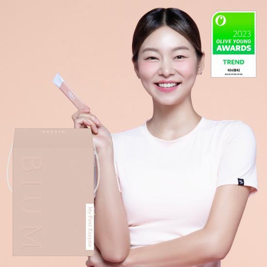 Нужный фермент Bium, 40 пакетов (40-дневный запас)