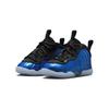(TD) Nike Little Posite One 'Royal' Baby FV5367-400
