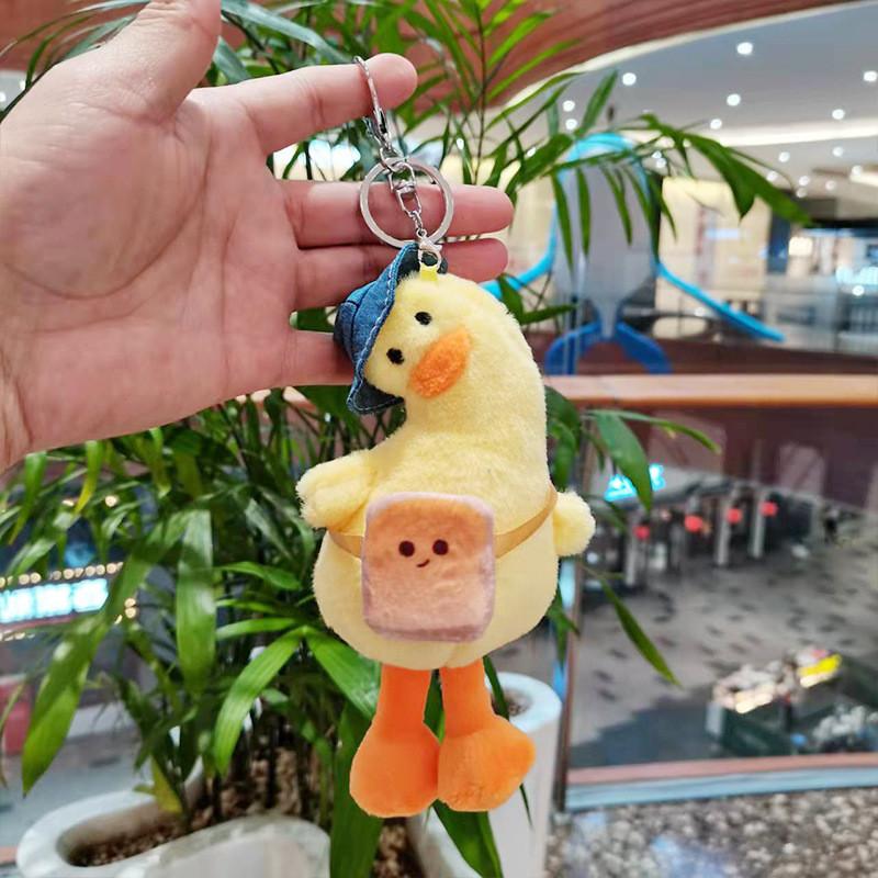 And Soft Cuddly Duck Plush Doll Perfect For Keychains And Backpack Accessories