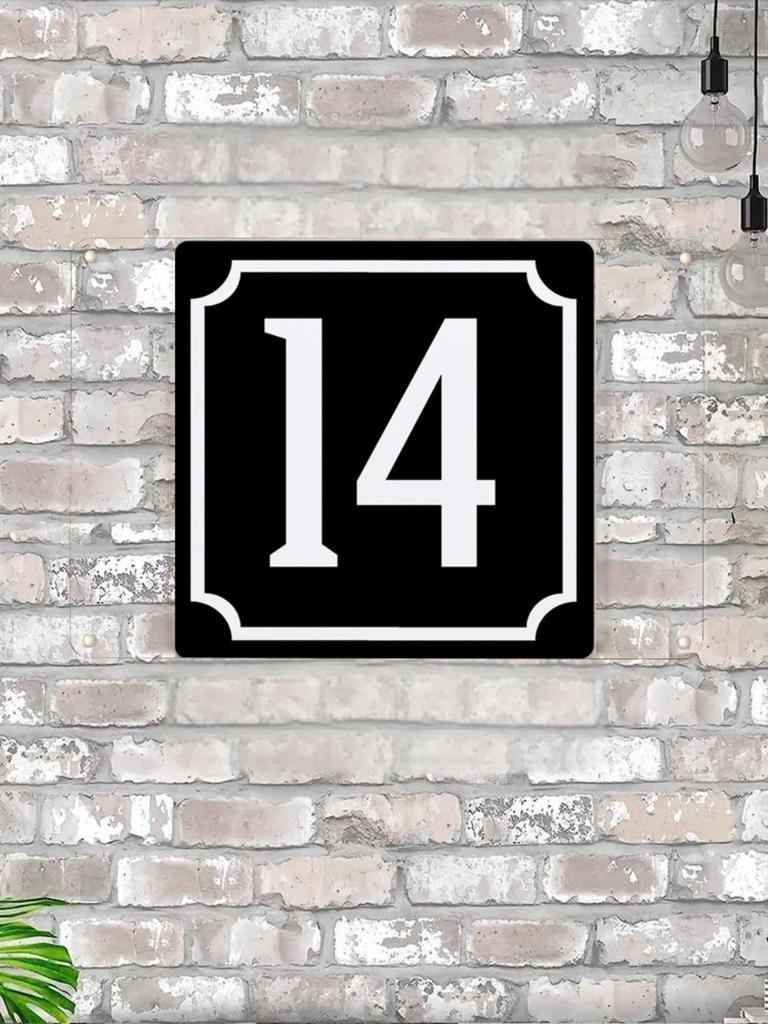 House Number X Classic Black Metal Sign 20x20cm, Modern Door Wall Decor