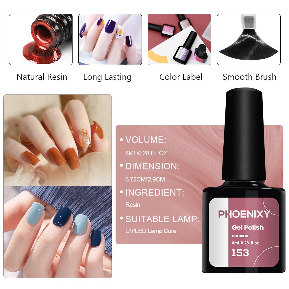 PHOENIXY 8 мл гель-лак для ногтей Стойкий гель-лак Верхнее базовое покрытие Полуперманентный гель-лак Набор маникюрных инструментов для начинающих и профессионалов