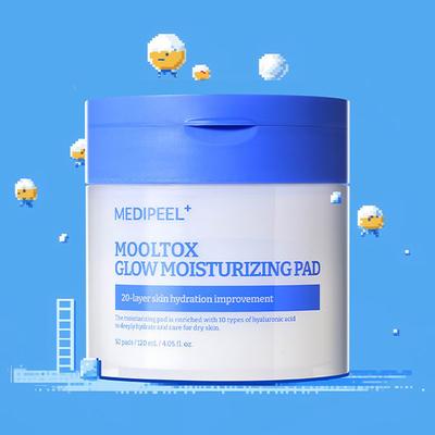 Увлажняющие диски Medi-Peel Multox Glowing 2.0 50 шт.