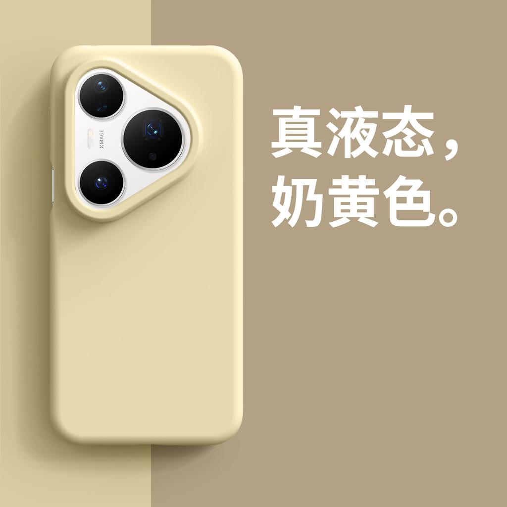 New Huawei P11Promax true liquid silicone mobile phone case P81 large hole flocking mate81 protective case