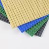 INIBUD Classic Double-Sided 32x32 Dot Baseplate Block, Compatible, Set of 4 Colors (Green, Blue, Beige, Gray)