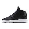 Eclipse Chukka GS унисекс кроссовки для баскетбола средней высоты черные белые 881460-001