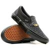 Vans Шер Страуберри X Vans Skate Slip On 'Гепард' Vans VN0A5FCA9CY