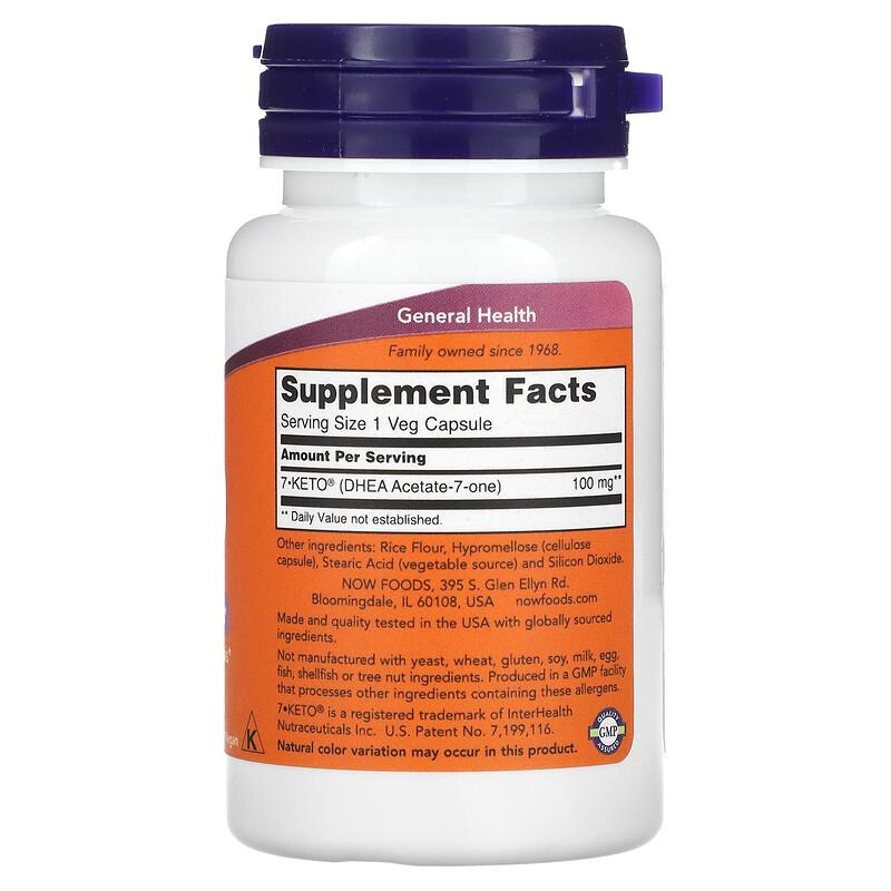 7-KETO, 100 mg, 60 Veg Capsules