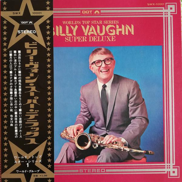 Виниловая пластинка BILLY VAUGHN Super Deluxe SWX10001 DOT Япония Obi Джаз Б/у