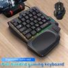 RGB Игровая Клавиатура Одноручная Мини USB Ультратонкая Проводная 35 Клавиш Одноручная Клавиатура с Подсветкой Для Компьютера ПК Ноутбука