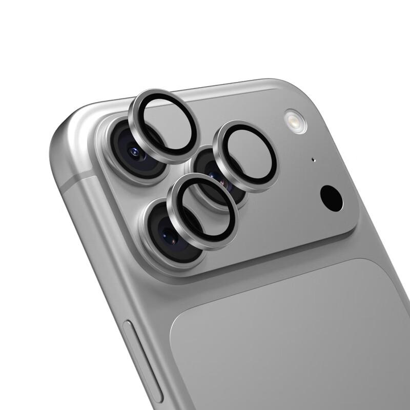 IPhone 17 Lens Protector, Rear Camera Film for IPhone 17, HD Clear Anti-Drop Wear-Resistant Phone Protective Tempered Glass Film, Transparent