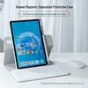 Защитный чехол для Huawei MatePad 11 2025 с магнитной клавиатурой Air 12 и вращающимся корпусом