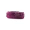 Stones and Minerals. Ruby. 4.52 Ct. Kiteto District, Manyara Region, Tanzania.