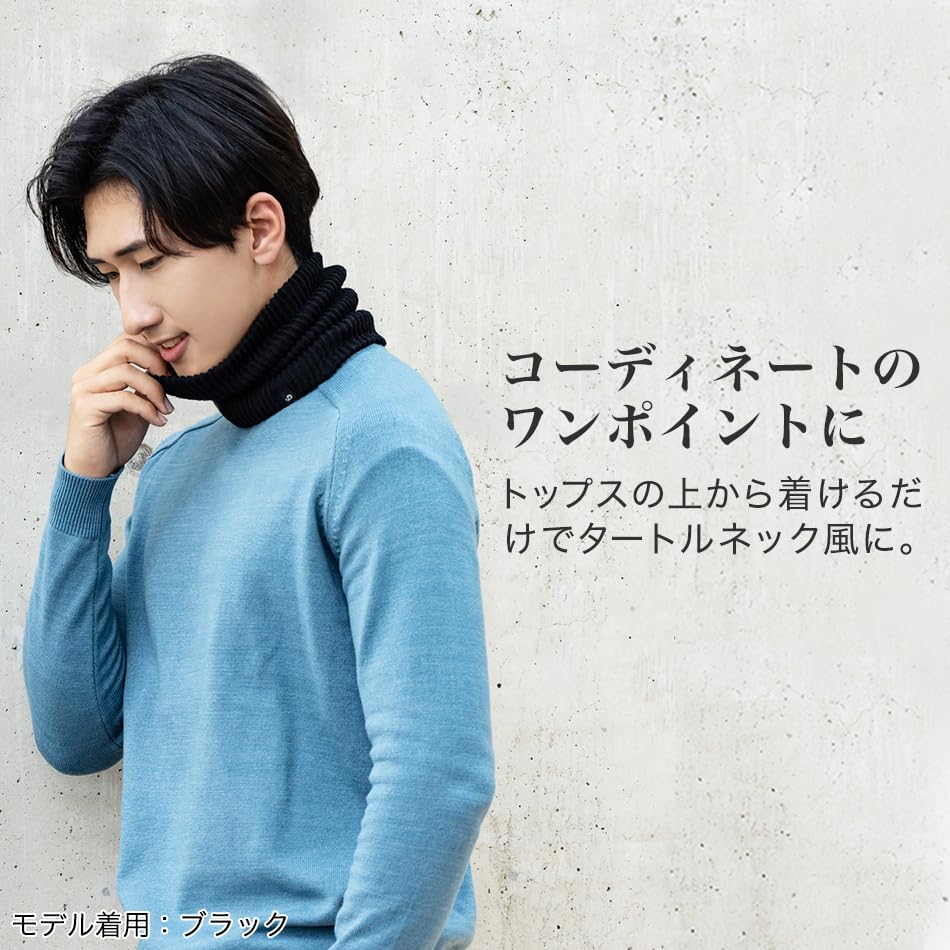 Шейный платок phiten, черный