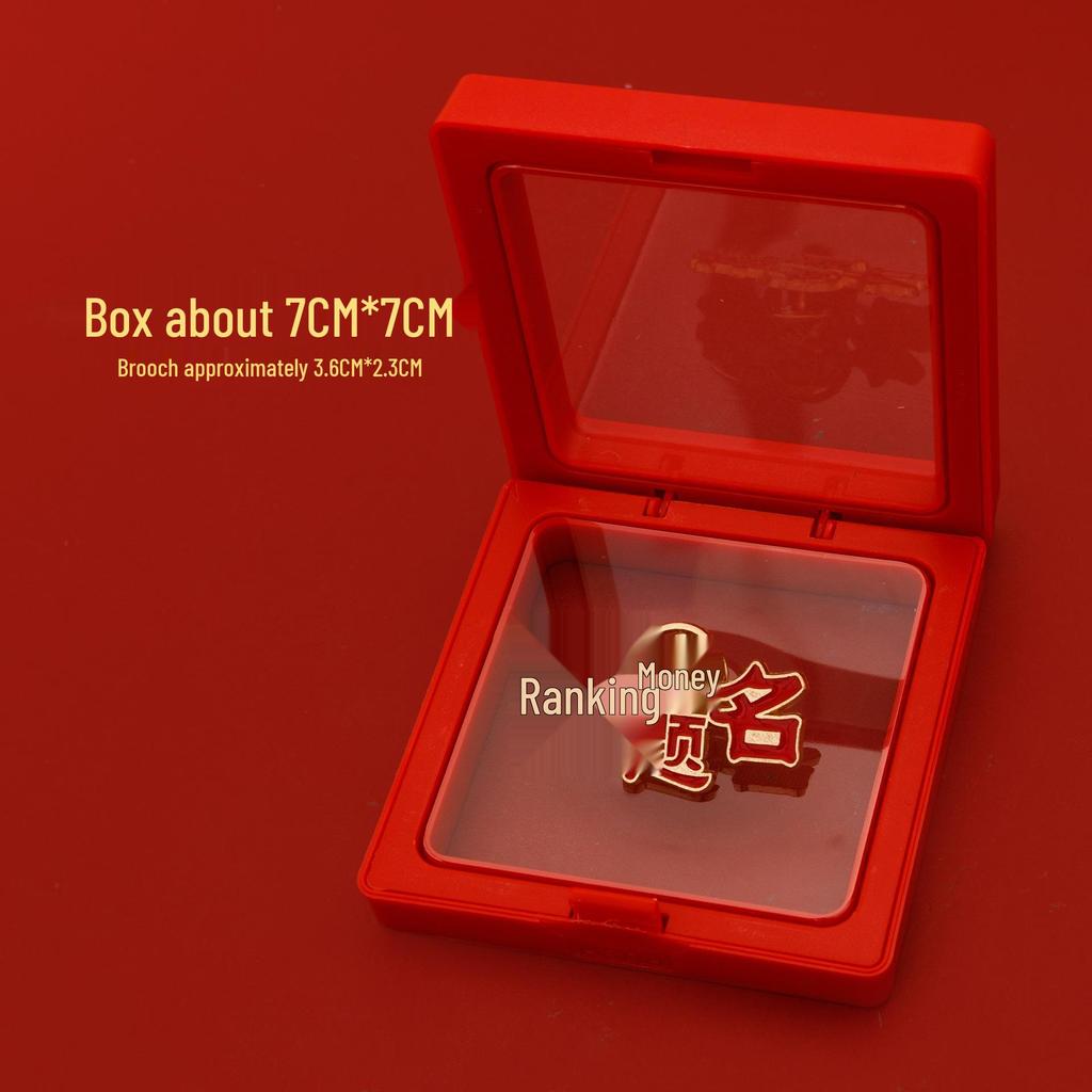 Success Gift Box: Motivational Brooch for Students - Pass Exams, Graduation, College & High School Entrance