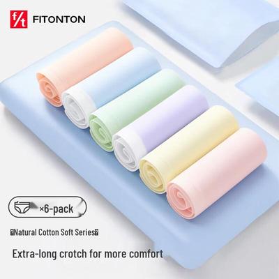 Женские бесшовные трусы-слипы из чистого хлопка с антибактериальным эффектом