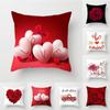 Pillow Covers Valentines Day Home Decor Decorative Cushion Cases