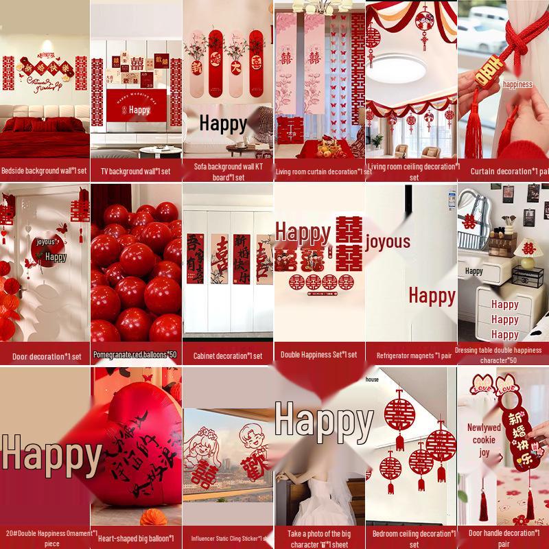 Полный набор для украшения свадебной комнаты: Предметы первой необходимости для декора спальни жениха и невесты