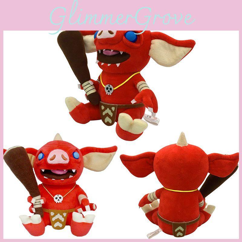 Adorable The Legend Of Zelda Breath Of The Wild Plush Doll For Kids And Collectors