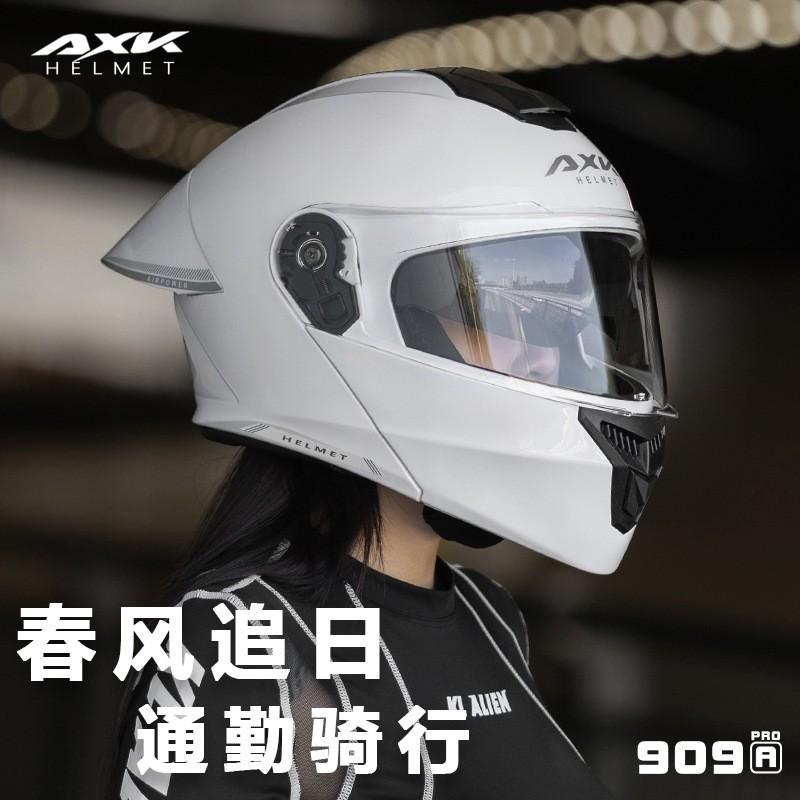 Full Face Flip-Up Motorcycle Helmet Men Women DOT 3C Certified ABS Dual Visor All Season Electric Scooter